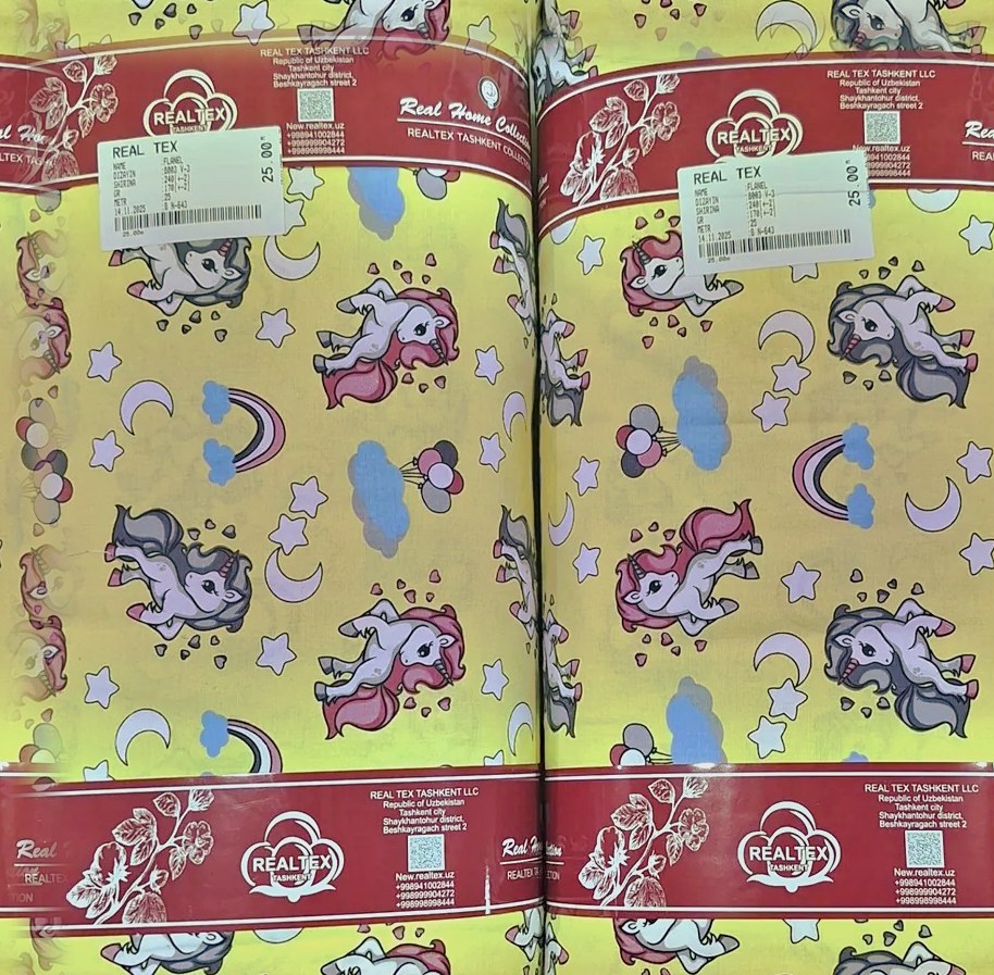 Фланель с рисунком №FL-003