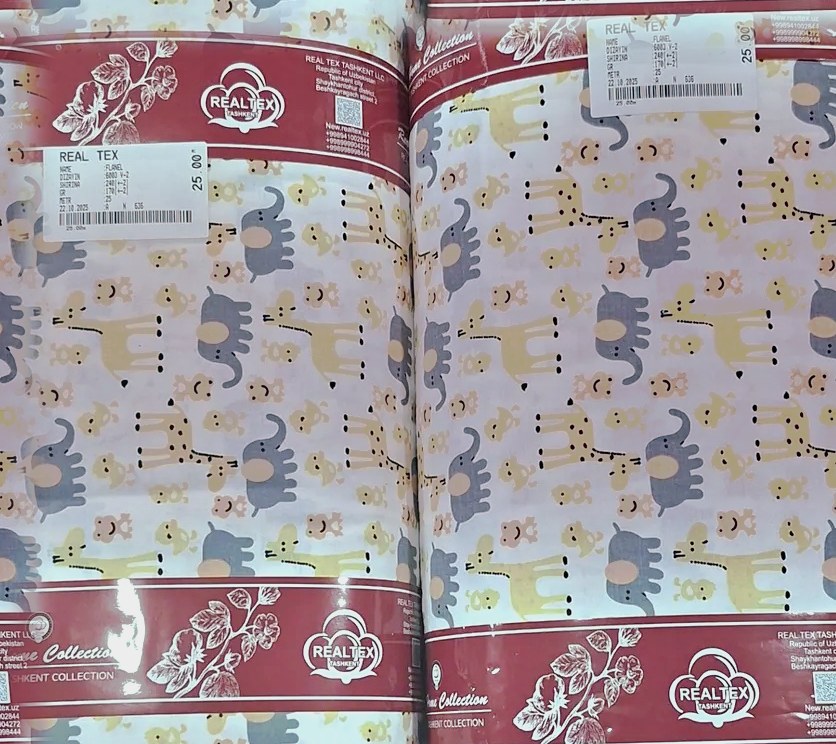 Фланель с рисунком №FL-005